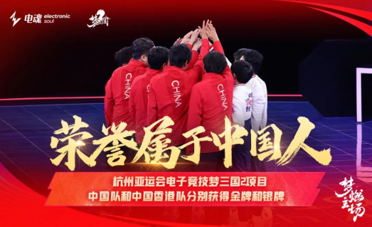 枝江園林綠化工程公司姜偉簡(jiǎn)介
