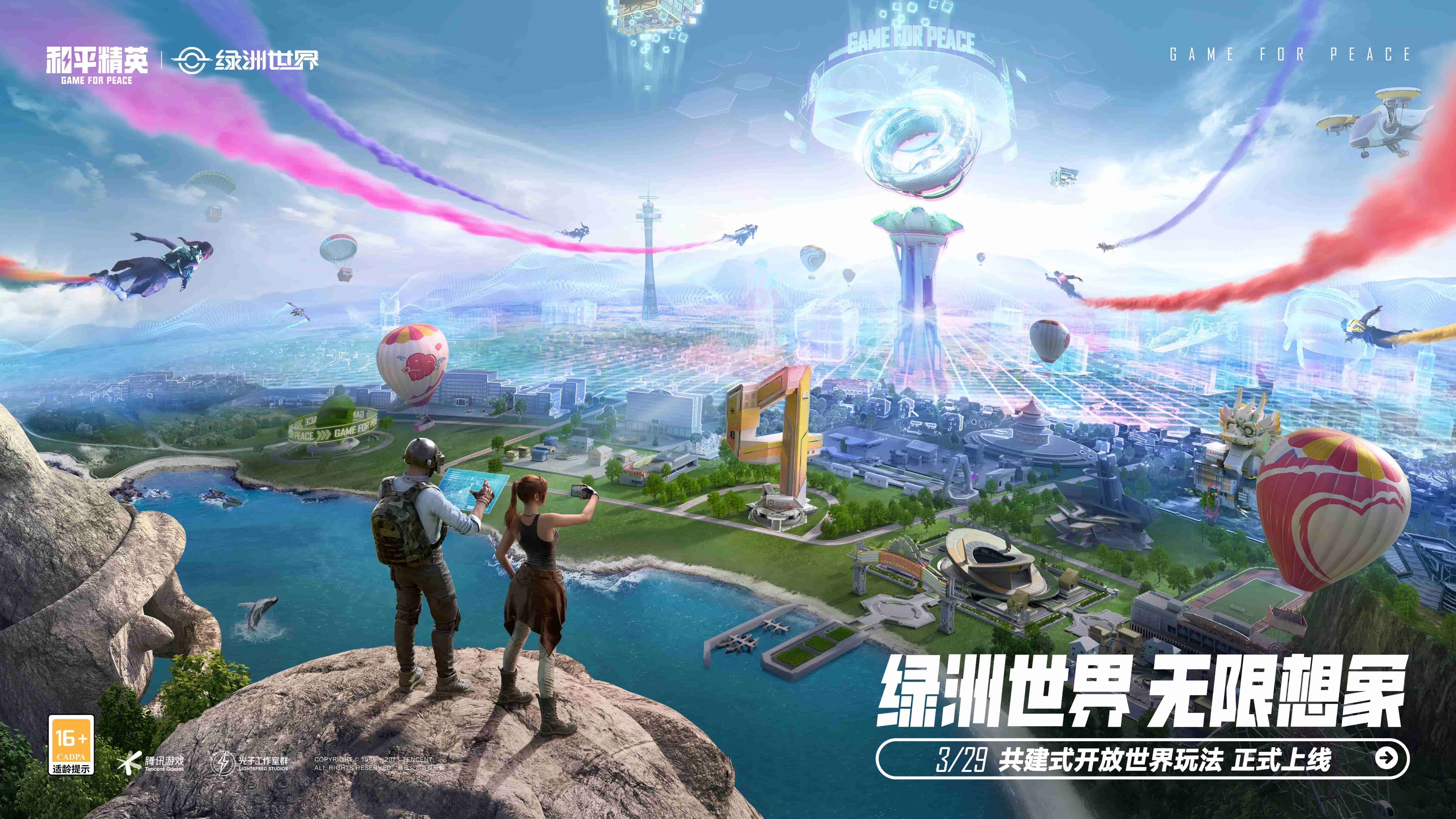 jn江南官方體育：冀州城市綠化養(yǎng)護(hù)費(fèi)用標(biāo)準(zhǔn)表