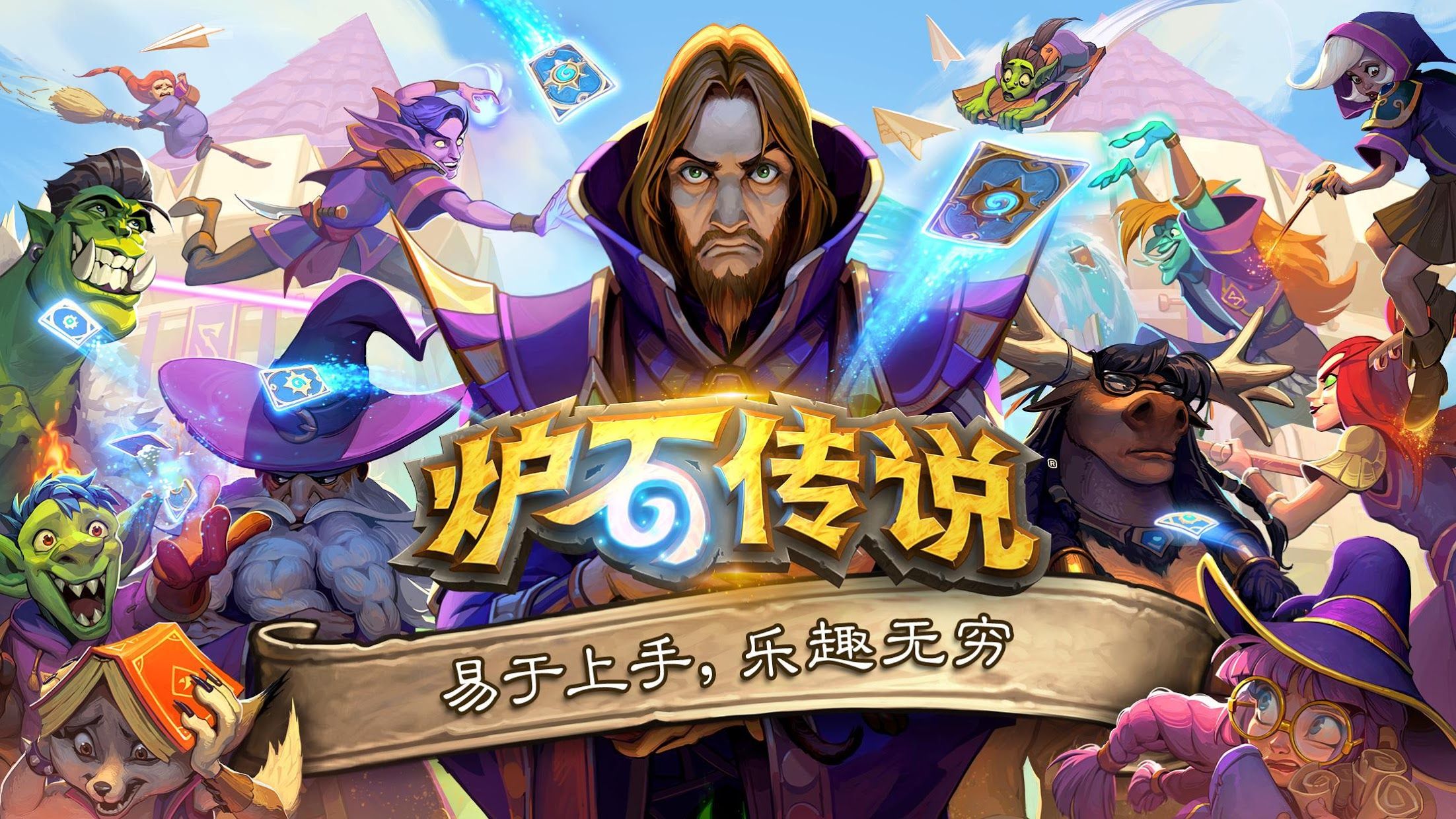 江南·體育官方網(wǎng)站登錄：風(fēng)景園林管理亂象：公共花園成垃圾場(chǎng)，誰(shuí)來(lái)整治？