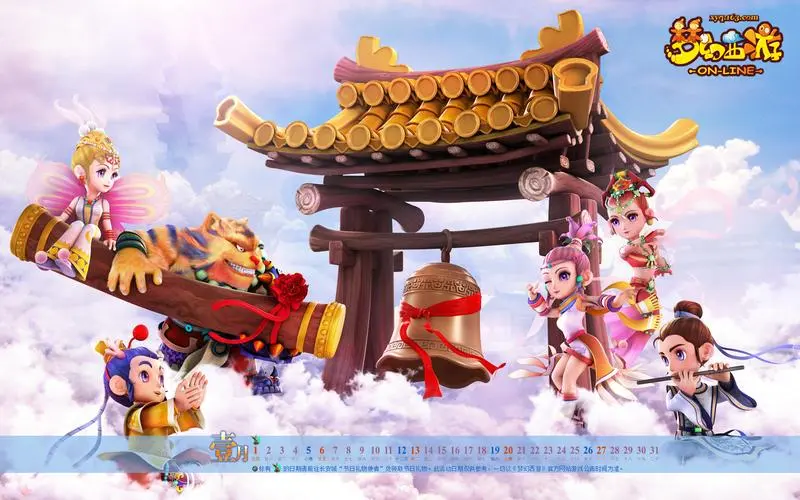 別墅盤園林景觀設計資料